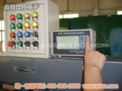 WTM綜合監(jiān)測儀儀表安裝實例