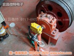 馬巖洞門機安裝我公司行程限位器和絕對值編碼