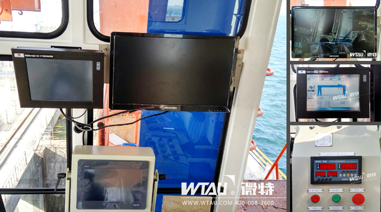 微特門機安全監(jiān)控系統(tǒng)為王甫洲電廠保駕護航