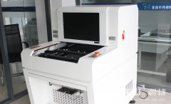 微特再添利器&mdash;&mdash;AOI自動(dòng)光學(xué)檢測設(shè)備