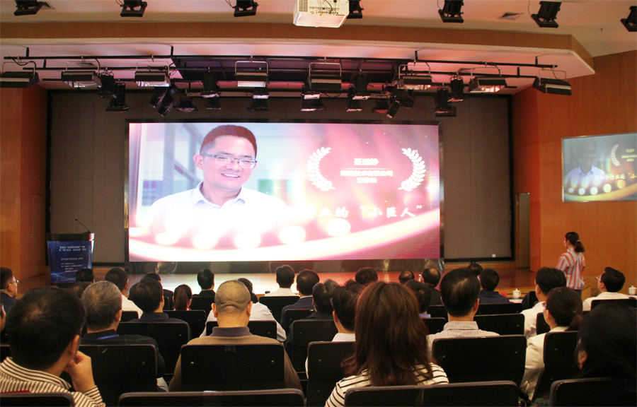 微特多名高管在宜昌市&ldquo;雙招雙引雙推大會(huì)&rdquo;獲獎(jiǎng)