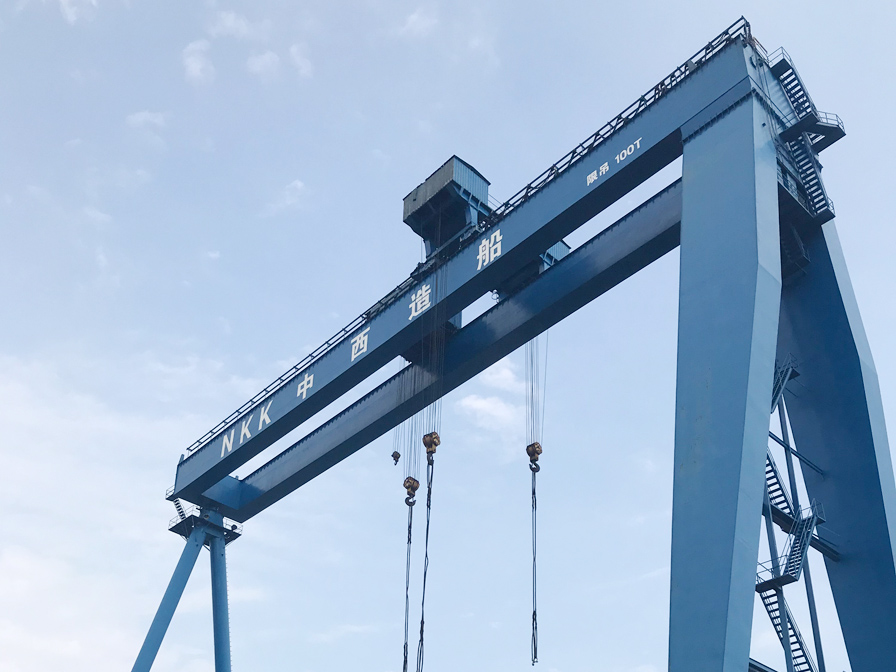 中西造船廠造船龍門吊監(jiān)控系統(tǒng)項目順利驗收