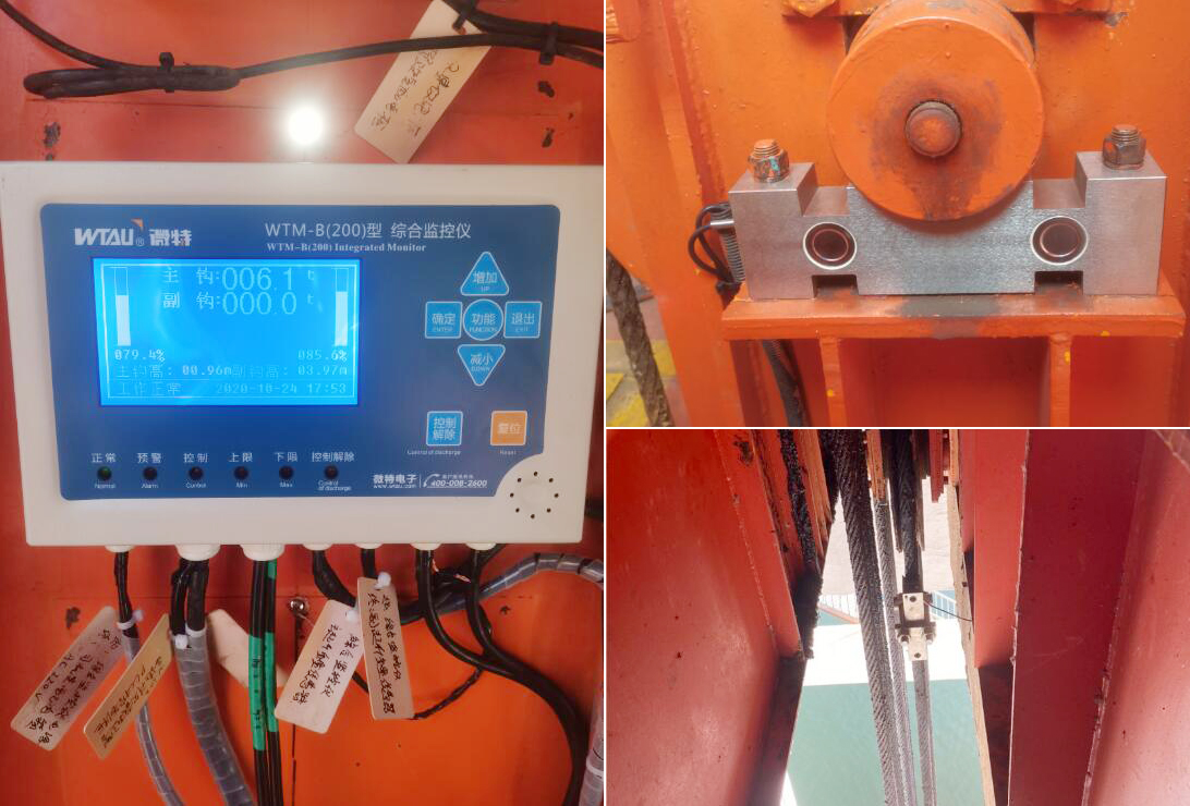 云鵬水電站起重設備超載保護裝置改造順利完成