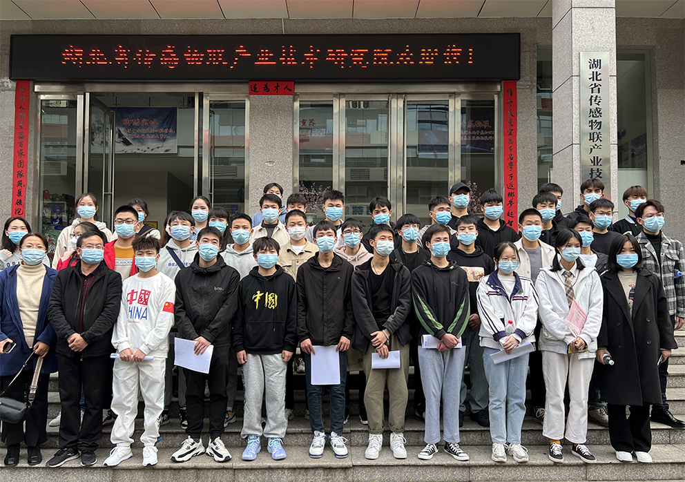 &ldquo;微&rdquo;你而來(lái)&mdash;&mdash;三峽職業(yè)技術(shù)學(xué)院校招走進(jìn)微特