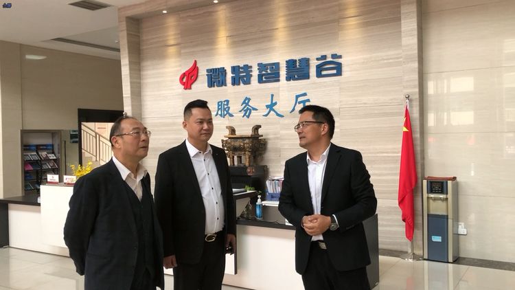 &ldquo;百年變局與中美關(guān)系新變數(shù)&rdquo;！金燦榮教授專題講座在微特圓滿結(jié)束