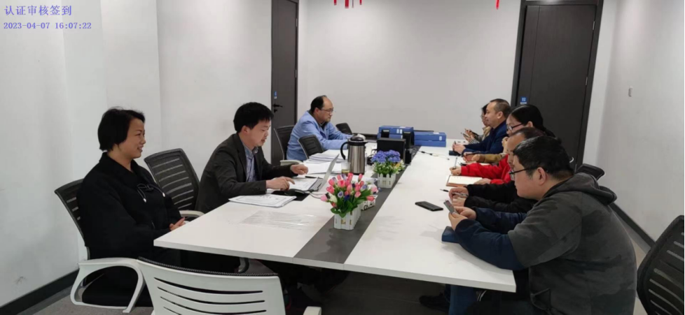 微特順利通過(guò)2023年度環(huán)境、職業(yè)健康安全管理體系監(jiān)督審核