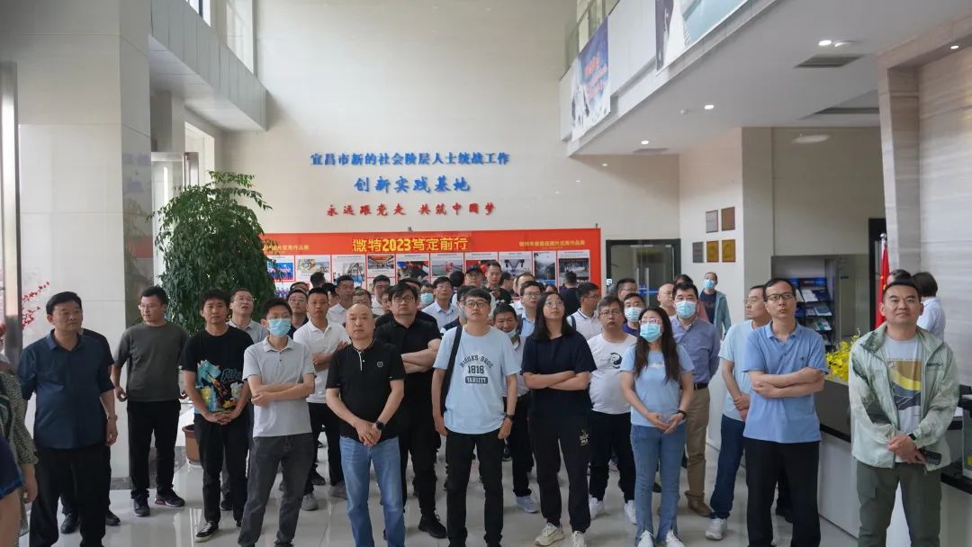 微特承辦的兩項(xiàng)國(guó)家標(biāo)準(zhǔn)宣貫會(huì)在宜昌順利召開(kāi) 16.jpg