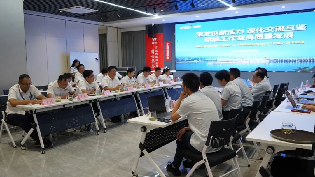 “智匯葛閘”職工創(chuàng)新工作室蒞臨微特開(kāi)展技術(shù)交流7.jpg