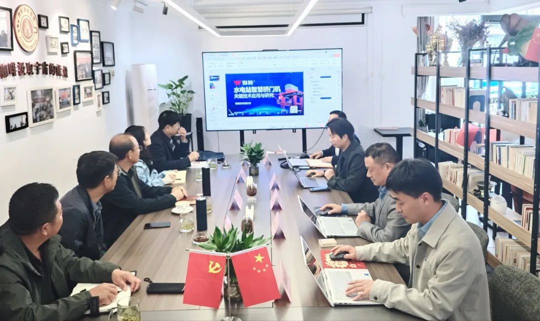 潘家口水庫工程管理處黨委書記、處長雷振國一行蒞臨微特調(diào)研