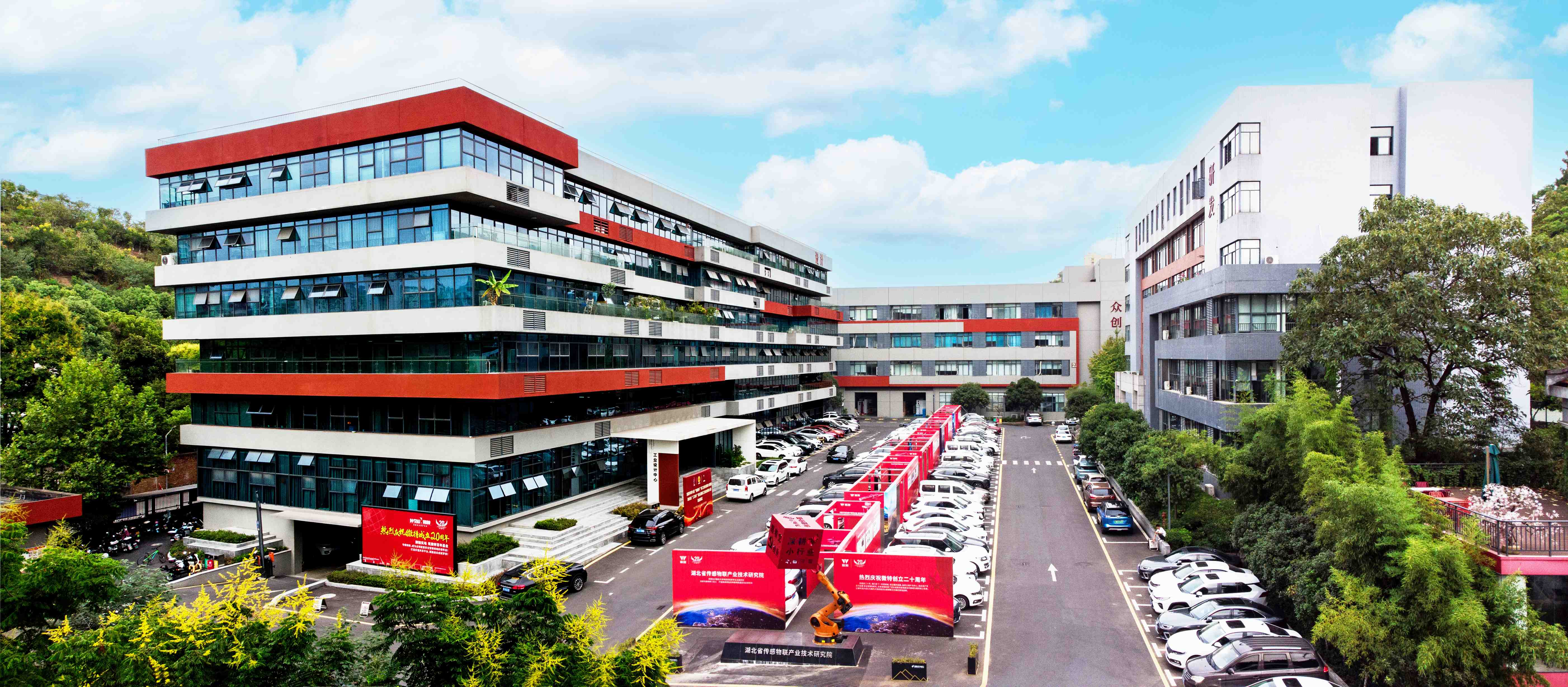 宜昌市市委副書(shū)記、市長(zhǎng)陳紅輝蒞臨微特   