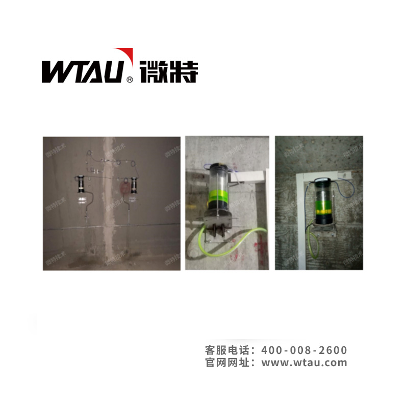 罐體沉降在線監(jiān)測(cè)系統(tǒng)