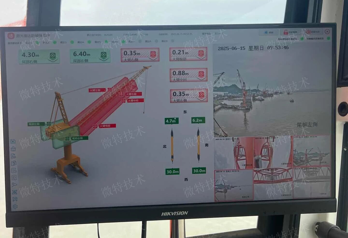 門機(jī)防碰撞+ CMS安全監(jiān)控+智能運(yùn)維！微特三大系統(tǒng)在南通中遠(yuǎn)川崎交付使用